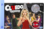 Παιχνιδολαμπάδα Επιτραπέζιο Cluedo Liars Edition για 8+ Ετών Hasbro