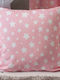 Lino Home Kinder Wurfkissen Kopfkissenbezug Stel 301 Rosa 45x45cm