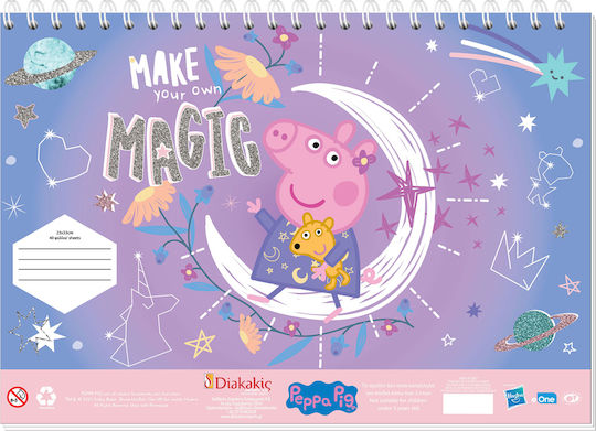 Διακάκης Μπλοκ Ζωγραφικής Peppa Pig C4 22.9x32.4cm 40 Φύλλα (Διάφορα Σχέδια)