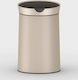 Ecosales Linea Conical EAD106801C Κάδος Απορριμμάτων Πλαστικός Σαμπανί 10lt