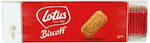 Lotus Μπισκότα Biscoff Original Caramelized 312.5gr