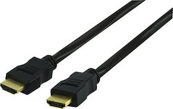Lancom AV542-H19G-1.8F HDMI 2.0 HDMI male - HDMI male 1.8m Μαύρο Lancom AV542-H19G-1.8F HDMI 2.0 HDMI male - HDMI male 1.8m Μαύρο