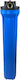 QWaterFilters Q-WH20 Συσκευή Φίλτρου Νερού Μονή Κεντρικής Παροχής Διατομής ½" NW.0360