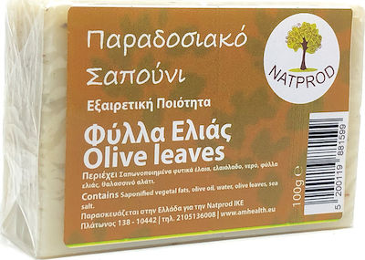 Natprod Παραδοσιακό Σαπούνι Soap Bar 100gr