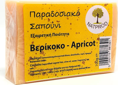 Natprod Παραδοσιακό Σαπούνι Seife Bar 100gr