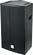 The Box Pro Achat 112 MA MKII Αυτοενισχυόμενο Ηχείο PA 350W με Woofer 12" 36x36.5x60εκ.