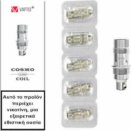 Vaptio Cosmo Coil C4 Rezistență pentru Țigări Electronice 0.7ohm (RDL) 5buc