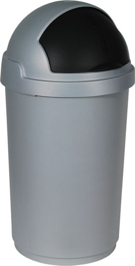 Curver Roll Bullet Waste Bin Waste Plastic Gray 50lt 1pcs