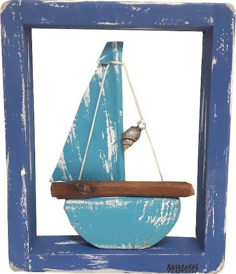 Kapadakis Wood Art Wanddekoration Karavi 12,5x3x15cm Kapadakis Wood Art Wanddekoration Karavi 12,5x3x15cm
