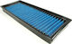 Simota Въздушен филтър Freeflow 338x135mm Универсален