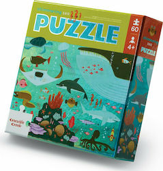 Παιδικό Puzzle Βυθός για 4+ Ετών 60pcs Crocodile Creek