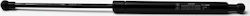 Fa Krosno Trunk Shock for Ford Ka II 2008-2016