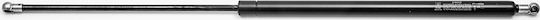 Fa Krosno Trunk Shock for Honda Civic VIII Hatchback 5D