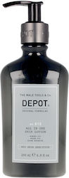 Depot All In One Лосион За Тяло 200мл Depot All In One Лосион За Тяло 200мл
