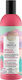 Natura Siberica Taiga Siberica Wild Icy Cranberry Αφρόλουτρο σε Gel με Μέλι & Άρωμα Κεράσι 270ml