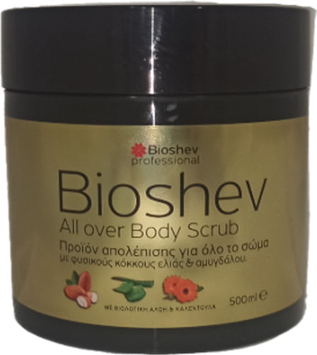Bioshev Professional All Over Scrub Σώματος