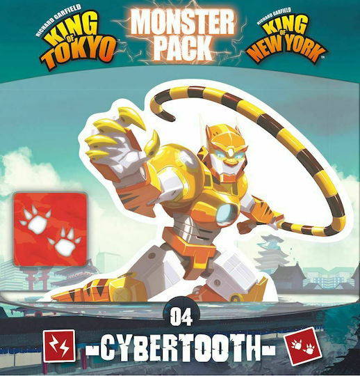 Επέκταση Παιχνιδιού King of Tokyo & King of New York: Monster Pack Cyber Tooth για 2-6 Παίκτες 12+ Ετών (EN) Iello