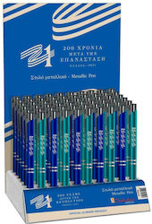 Diakakis Ballpoint (Miscellaneous Colours)