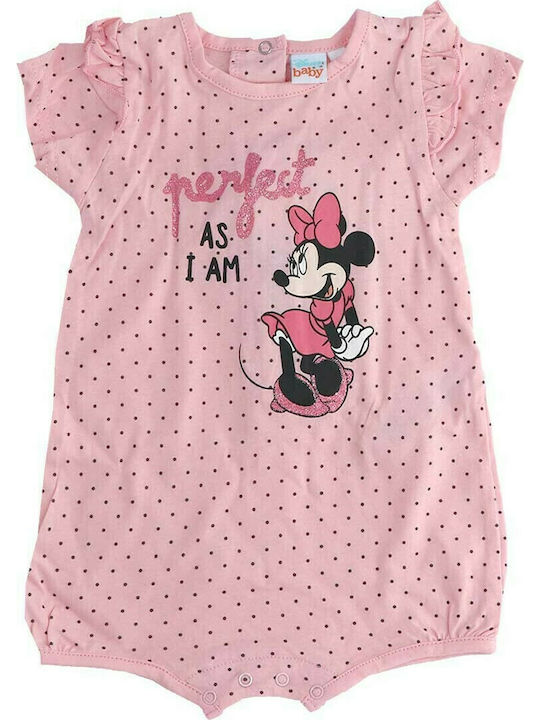 Disney UE0056 Σετ Φορμάκια Ροζ