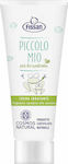 Fissan Insect Repellent Tube Cream Piccolo Mio for Kids 100ml