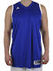 Herren Basketball Trikot
