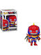 Funko Поп! Marvel: Отмъстителите - Marvel 831 Люлееща се глава