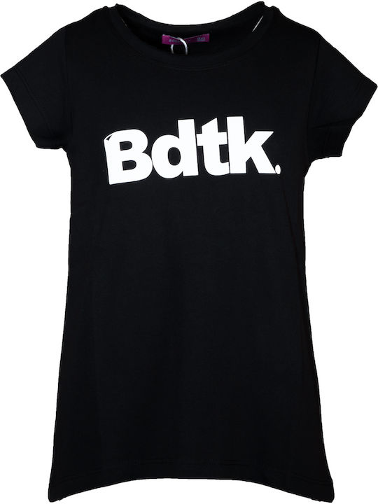 Παιδικό T-shirt Μαύρο