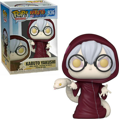 Funko Pop! Animation: Naruto - Kabuto Yakushi 936