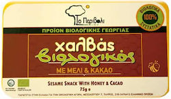 Το Περιβόλι Biological Halva Μέλι & Κακαό 75gr