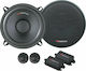 Nakamichi Set Auto-Lautsprecher NSE-CS1357 Autolautsprecher 5" mit 30W RMS (2 Weg)