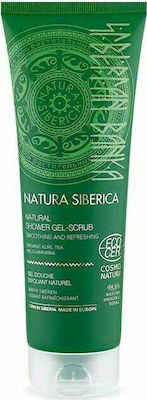 Natura Siberica Shower Scrub Σώματος Gel 200ml