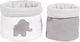 Nattou Tembo Nursery Storage Baskets Gray 2pcs