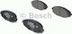 Bosch Brake Pad Front 4pcs for Chevrolet Matiz / Spark Daewoo Lanos / Matiz