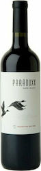 Paraduxx Proprietary Червено Сух Шампоан 750мл Paraduxx Proprietary Червено Сух Шампоан 750мл