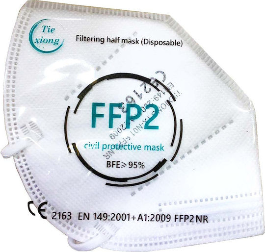 Tiexiong FFP2 Civil Protective Mask BFE >95% Λευκό 50τμχ