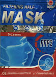 Rusbek Μάσκα Προστασίας FFP2 NR 5-Layers σε Λευκό χρώμα 2τμχ
