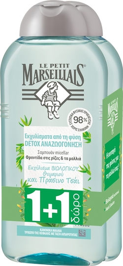 Le Petit Marseillais Fresh Detox Shampoos for Normal Hair 2x300ml