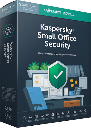 Kaspersky Small Office Security за 10 устройства и 1 година използване (Електронно разрешение)