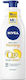 Nivea Q10 Plus Κρέμα για Σύσφιξη Σώματος Vitamin C Firming 400ml