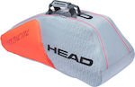 Head Radical 9R Supercombi Τσάντα Ώμου / Χειρός Τένις 9 Ρακετών Γκρι