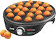 DSP Συσκευή για Pop Cakes 1000W