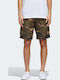 Men's Shorts Cargo Khaki