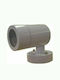 Evivak Spot de exterior montat pe perete GU10 IP54