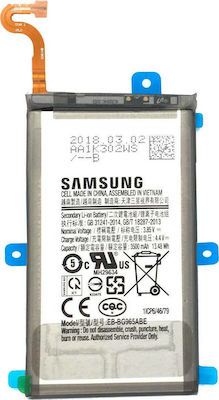 Samsung EB-BG965ABE Service Pack Μπαταρία Αντικατάστασης 3500mAh για Galaxy S9+