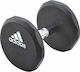 adidas Варело гумени 1 x 15кг