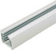 Ivela Mounting Rail for Spotlights made of Aluminum 230V Three-phase 2m White 7511-20-31
