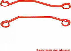 OMP Μπάρα Θόλου Ρυθμιζόμενη Σιδερένια για Peugeot 308 1.6 / 2.0 /1.6 Petro OMP Μπάρα Θόλου Ρυθμιζόμενη Σιδερένια για Peugeot 308 1.6 / 2.0 /1.6 Petro