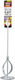 Benman UR100S Paint Mixing Paddle Hex 100x590mm 71799