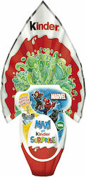 Kinder Avengers Marvel Easter Chocolate Egg Milk 150gr 1pcs 1417138