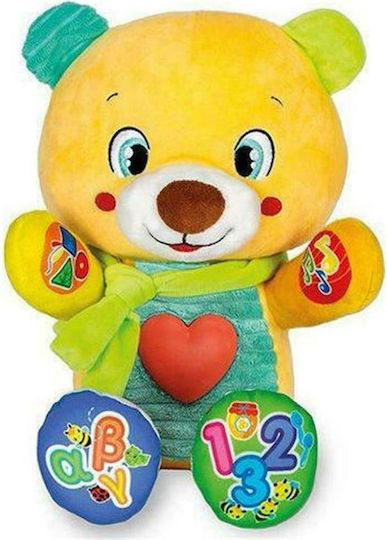 Baby Clementoni Animal Pipis the Bear Speaks Greek made of Fabric with Music and Sounds for 6++ Months
